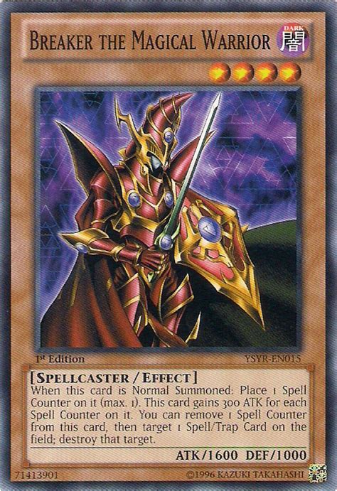 The Art and Design of Yugioh Breaker the Magical Warrior Cards